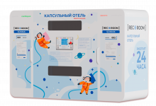Photo of Серый рынок цифровой души: Торговля аккаунтами